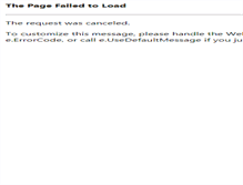 Tablet Screenshot of omniesolutions.com